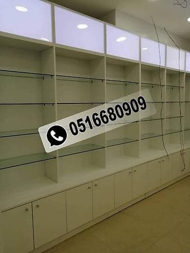 Vitrinlərin hazırlanması lalafo.az -da Vitrinlərin hazırlanması