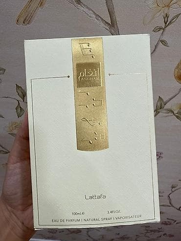 Lattafa Anqam ətri. Bu ətir zərif dizaynlı qutuda təqdim olunur və lalafo.az -da Lattafa Anqam ətri. Bu ətir zərif dizaynlı qutuda təqdim olunur və
