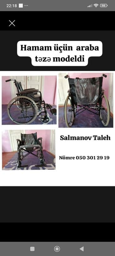 Hamam üçün əlil arabası – yeni model - İstifadəsi hamam və nəmlik lalafo.az -da Hamam üçün əlil arabası – yeni model - İstifadəsi hamam və nəmlik