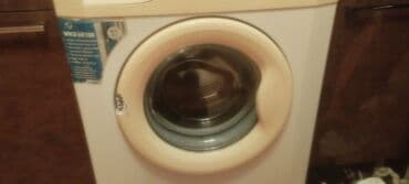 Beko paltaryuyan təmirə ehtiyac var lalafo.az -da Beko paltaryuyan təmirə ehtiyac var