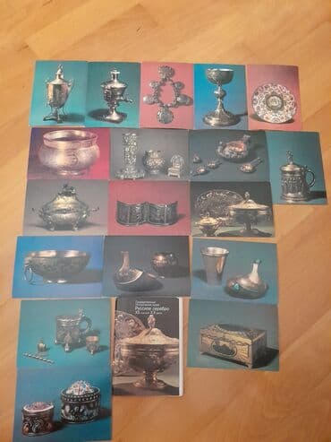 Açıqcalar: 1 штука -50 гяпик. Советские открытки. Есть еще конверты, марки lalafo.az -da — 7 Açıqcalar: 1 штука -50 гяпик. Советские открытки. Есть еще конверты, марки — 7