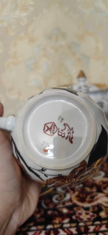 Çay dəsti, rəng - Ağ, Farfor, 6 nəfərlik, SSRİ lalafo.az -da — 5 Çay dəsti, rəng - Ağ, Farfor, 6 nəfərlik, SSRİ — 5