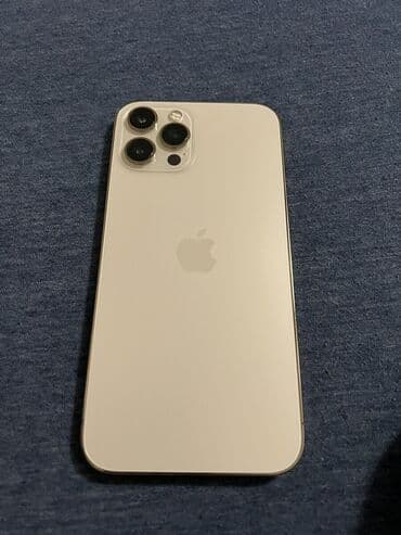 IPhone 12 Pro Max, 128 GB, Qızılı, Zəmanət, Barmaq izi, Simsiz şarj lalafo.az -da IPhone 12 Pro Max, 128 GB, Qızılı, Zəmanət, Barmaq izi, Simsiz şarj