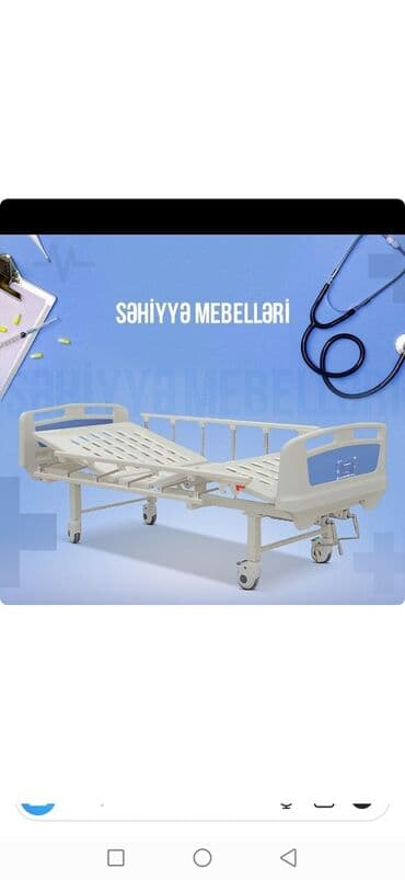 Yeni, Masajsız, Tənzimlənən lalafo.az -da Yeni, Masajsız, Tənzimlənən