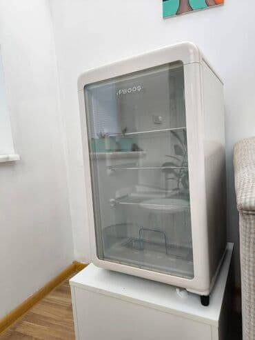 Mini soyuducu ölçüləri : eni - 45 sm dərinlik - 45 sm lalafo.az -da Mini soyuducu ölçüləri : eni - 45 sm dərinlik - 45 sm