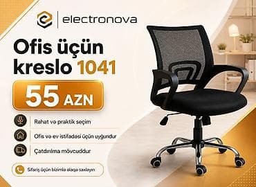 Yeni, Təkərli, Qolları tənzimlənmir, Parça lalafo.az -da Yeni, Təkərli, Qolları tənzimlənmir, Parça