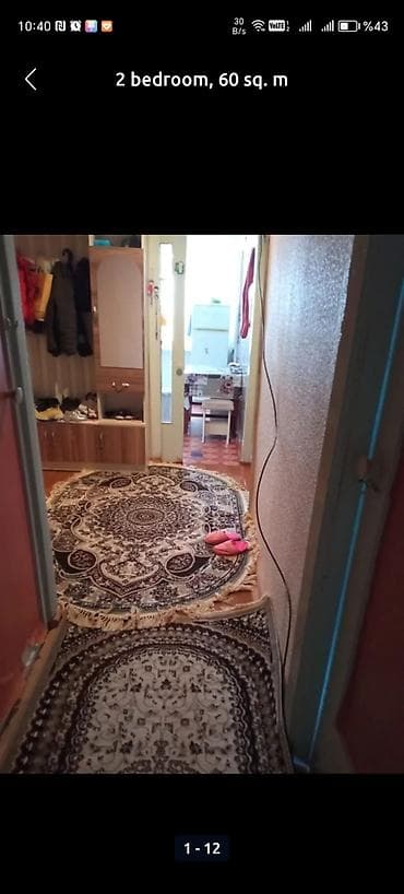 Гянджа, 2 комнаты, Вторичка, 60 м² at lalafo.az Гянджа, 2 комнаты, Вторичка, 60 м²