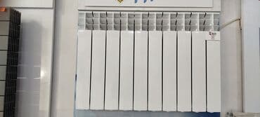 Panel Radiator Alüminium lalafo.az -da Panel Radiator Alüminium