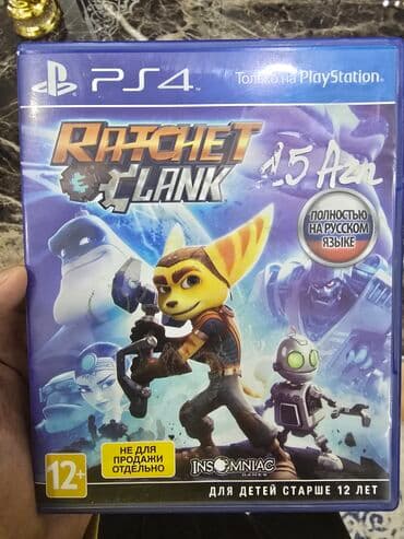 PlayStation 4 üçün “Ratchet & Clank” diski - Platforma: PS4 lalafo.az -da — 1 PlayStation 4 üçün “Ratchet & Clank” diski - Platforma: PS4 — 1