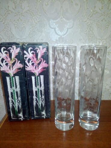 Her biri 5 manat.
Təzədir qutusu da var lalafo.az -da Her biri 5 manat.
Təzədir qutusu da var