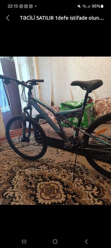 İşlənmiş Şəhər velosipedi 29", sürətlərin sayı: 32, Ünvandan götürmə lalafo.az -da İşlənmiş Şəhər velosipedi 29", sürətlərin sayı: 32, Ünvandan götürmə