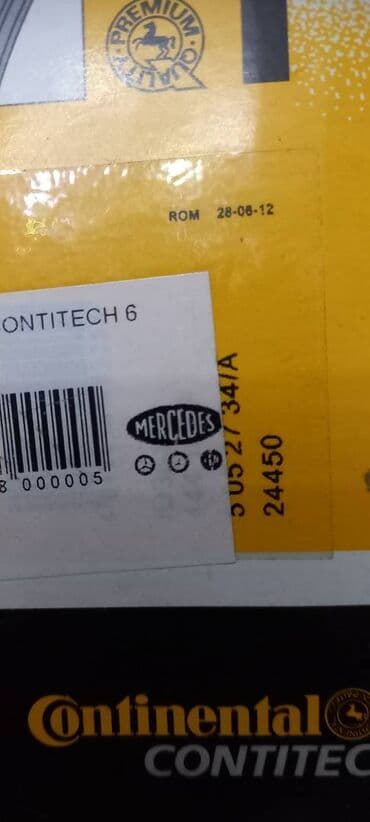 i̇t remeni: Continental " CONTITECH " Mühərrik remeni--- Mersedes üçün 6 PK lalafo.az -da — 3 i̇t remeni: Continental " CONTITECH " Mühərrik remeni--- Mersedes üçün 6 PK — 3