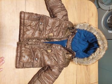 Kurtka, Oğlan üçün, 9 - 12 ay, Chicco lalafo.az -da Kurtka, Oğlan üçün, 9 - 12 ay, Chicco