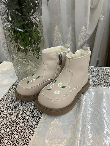 Rəng - Bej Çəkmələr, Ölçü: 26, Qız üçün lalafo.az -da Rəng - Bej Çəkmələr, Ölçü: 26, Qız üçün