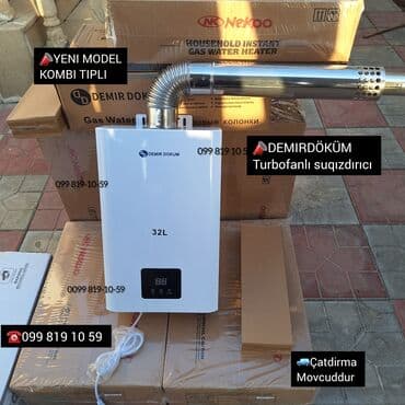 Pitiminutka Demir dokum, 32 l/dəq, Yeni, Kredit var, Pulsuz çatdırılma lalafo.az -da Pitiminutka Demir dokum, 32 l/dəq, Yeni, Kredit var, Pulsuz çatdırılma