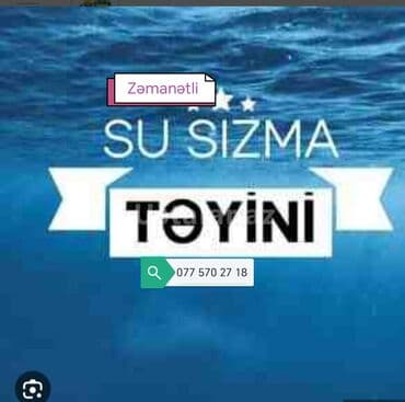 Xidmət: Su sızmasının təyini Təsvir: - Mikelə və ya gizli boru lalafo.az -da Xidmət: Su sızmasının təyini Təsvir: - Mikelə və ya gizli boru