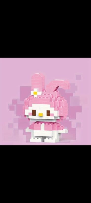 ● Melodiya fiqur legosu ● Melodiyanin qelemi de var 0.70qepikdi ● Yeni lalafo.az -da ● Melodiya fiqur legosu ● Melodiyanin qelemi de var 0.70qepikdi ● Yeni