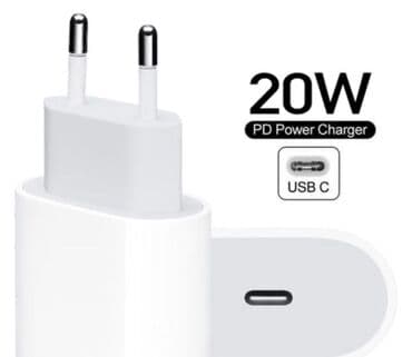 Simsiz şarj cihazı 20 Vt lalafo.az -da Simsiz şarj cihazı 20 Vt