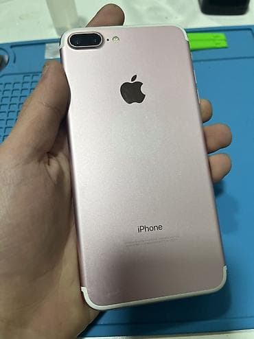 IPhone 7 Plus, Ağ, Barmaq izi lalafo.az -da IPhone 7 Plus, Ağ, Barmaq izi