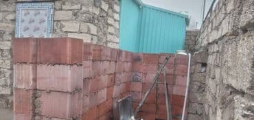 1 otaqlı, 20 kv. m, Təmirsiz lalafo.az -da 1 otaqlı, 20 kv. m, Təmirsiz