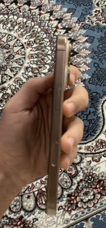 IPhone 16 Pro, 128 GB, Qızılı, Face ID lalafo.az -da IPhone 16 Pro, 128 GB, Qızılı, Face ID