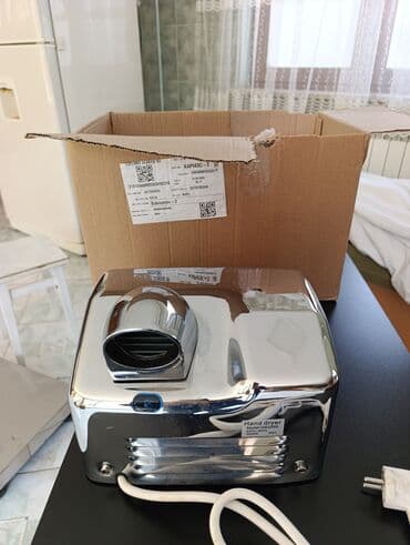 Məhsul: Elektrik əl quruducusu Model: GSD250 Gücü: 2500 W lalafo.az -da Məhsul: Elektrik əl quruducusu Model: GSD250 Gücü: 2500 W