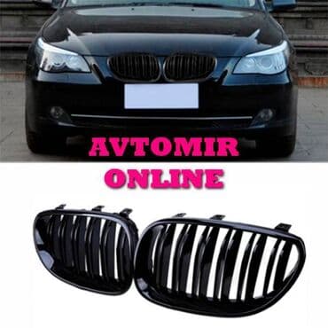 Bmw 5 e60 oblisovka bundan başqa hər növ avtomobi̇l aksessuarlarinin lalafo.az -da Bmw 5 e60 oblisovka bundan başqa hər növ avtomobi̇l aksessuarlarinin
