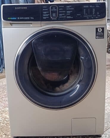 Paltaryuyan maşın Samsung, 7 kq, Avtomat, Qurutmasız lalafo.az -da Paltaryuyan maşın Samsung, 7 kq, Avtomat, Qurutmasız