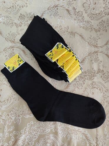 Corablar, Yeni, 41 - 43, rəng - Qara lalafo.az -da Corablar, Yeni, 41 - 43, rəng - Qara