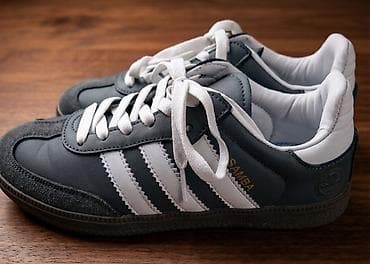 Adidas Samba" modelini təcili satıram. Ayaqqabılar cəmi 1 dəfə lalafo.az -da Adidas Samba" modelini təcili satıram. Ayaqqabılar cəmi 1 dəfə