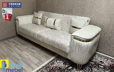 Divan, Yeni, Açılmayan, Bazasız, Parça lalafo.az -da Divan, Yeni, Açılmayan, Bazasız, Parça