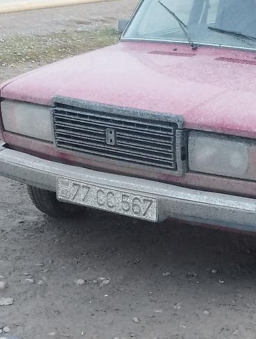 Nomre satılır Əlaqə 0708133010 lalafo.az -da Nomre satılır Əlaqə 0708133010