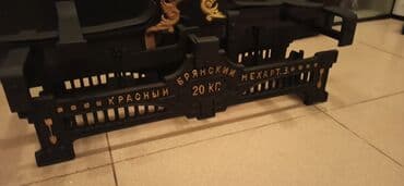 Очень редкий статуетки без дифект доставка есть Нерд стариний ветнам lalafo.az -da Очень редкий статуетки без дифект доставка есть Нерд стариний ветнам