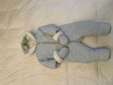 Kurtka, Oğlan üçün, 3 - 6 ay, Mothercare lalafo.az -da Kurtka, Oğlan üçün, 3 - 6 ay, Mothercare