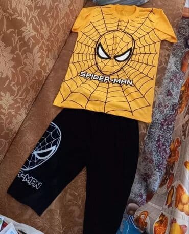 Uşaq dəsti, Oğlan üçün, 9 - 10 yaş lalafo.az -da Uşaq dəsti, Oğlan üçün, 9 - 10 yaş