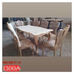 Masa desti sifarisle hazırlanır. ⚜️ İstehsaldan satiş, otağınıza lalafo.az -da Masa desti sifarisle hazırlanır. ⚜️ İstehsaldan satiş, otağınıza