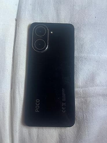 Poco C71, rəng - Qara, Sensor lalafo.az -da Poco C71, rəng - Qara, Sensor