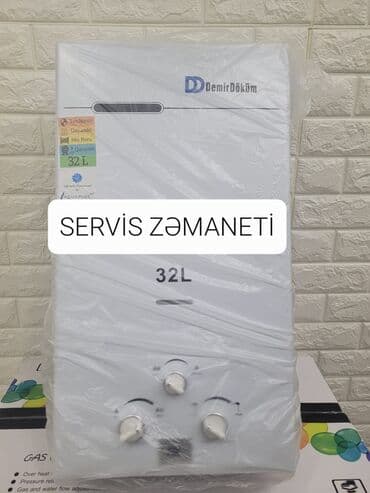 Pitiminutka Demir dokum, 32 l/dəq, İşlənmiş, Kredit yoxdur, Pulsuz çatdırılma lalafo.az -da Pitiminutka Demir dokum, 32 l/dəq, İşlənmiş, Kredit yoxdur, Pulsuz çatdırılma