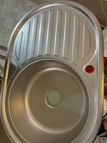 Moyka, Sederekden almiwam, lazim olmadigi ucun satiram, uzunlugu 75 lalafo.az -da Moyka, Sederekden almiwam, lazim olmadigi ucun satiram, uzunlugu 75