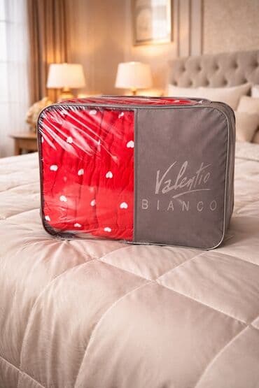 Böyüklər üçün İki nəfərlik Qış üçün Yorğan lalafo.az -da Böyüklər üçün İki nəfərlik Qış üçün Yorğan