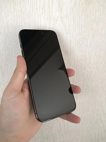 IPhone 15 Pro Max, 1 TB, Blue Titanium, Face ID lalafo.az -da IPhone 15 Pro Max, 1 TB, Blue Titanium, Face ID