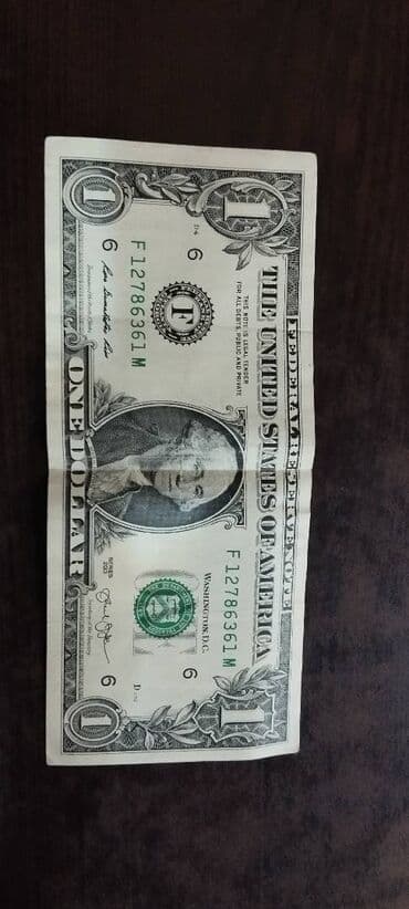 ABŞ 1 dollar banknotları – 2 ədəd Xüsusiyyətlər: - Nominal: 1 USD - lalafo.az -da ABŞ 1 dollar banknotları – 2 ədəd Xüsusiyyətlər: - Nominal: 1 USD -