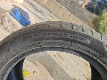 Şin 225 / 45 / R 17 lalafo.az -da Şin 225 / 45 / R 17