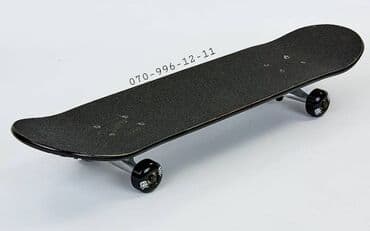 Skeytbord Skateboard Skeyt☠ Professional Skateboard 🛹 Skate 💀 lalafo.az -da Skeytbord Skateboard Skeyt☠ Professional Skateboard 🛹 Skate 💀