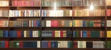 Информатика: Dekorativ Kitabların Satışı Restoran, Kafe, Plaza və Dükanlar üçün! at lalafo.az — 5 Информатика: Dekorativ Kitabların Satışı Restoran, Kafe, Plaza və Dükanlar üçün! — 5