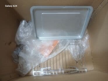 Duxovka Raf, Elektrik, Ayrıca dayanan, Yeni lalafo.az -da Duxovka Raf, Elektrik, Ayrıca dayanan, Yeni