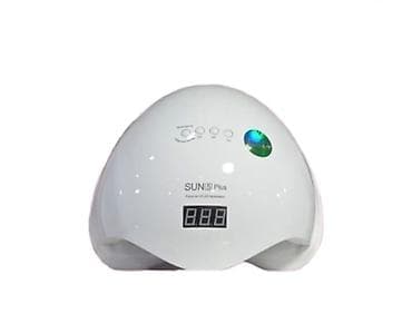 Manikür seti – SUN5 Plus UV/LED lampa və elektrik frez aparatı Məhsul lalafo.az -da Manikür seti – SUN5 Plus UV/LED lampa və elektrik frez aparatı Məhsul