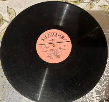 hande erçel piercing: 1977-1978-ci il buraxılışlı milli musiqimizə aid müxtəlif növ lalafo.az -da — 27 hande erçel piercing: 1977-1978-ci il buraxılışlı milli musiqimizə aid müxtəlif növ — 27