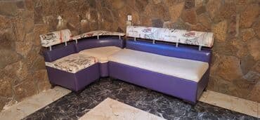 Bucaqlı mətbəx/divan künc dəsti - Forma: L şəkilli künc divanı, bir lalafo.az -da Bucaqlı mətbəx/divan künc dəsti - Forma: L şəkilli künc divanı, bir