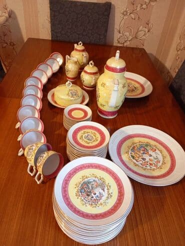 Nahar dəsti, rəng - Sarı, Farfor, Weimar, Almaniya lalafo.az -da Nahar dəsti, rəng - Sarı, Farfor, Weimar, Almaniya